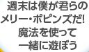 女が俺を知りたいのは、したい時。そう考えるのは俺の基本ポリシー